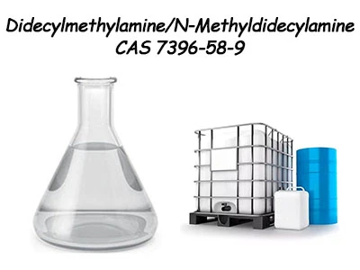 Para que é usado o didecylmetilamina (CAS 7396-58-9)?