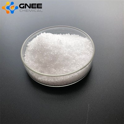 Cas: 74441-06-8|P-aminobenzoylbenzamida